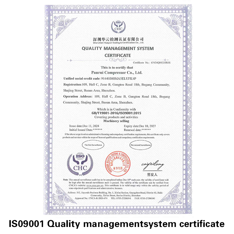 IS09001 Quality management system certificate